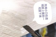 耳机盒清洗方法是什么？视频教程在哪里找？