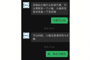 电脑底下发烫声音很大怎么办？如何进行故障排查？