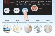 洗衣机ER11故障分析与解决方案（探讨洗衣机ER11故障的原因和修复方法）