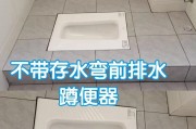 全面了解蹲便器规格尺寸详图，从不带存水弯开始（选择合适的蹲便器）