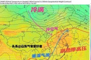 22日起山东降雨偏多，月底冷槽制造冷空气降温，暴雨再次来袭！