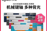 樱本笔记本电脑密码重置步骤是什么？