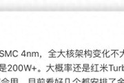 8500mAh电池！红米Turbo5系列爆料，感觉又是横扫的节奏