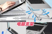 平板支架尺寸如何选择？图解帮助选择合适尺寸的方法是什么？