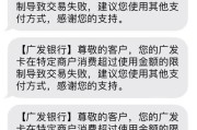 深入了解燃气灶A08的故障及维修方法（解析A08故障原因）