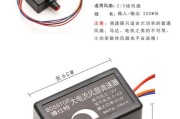 背胶电脑散热器使用方法是什么？