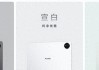 华为新款鸿蒙旗舰平板电脑开售，像电脑一样强大，创作办公更轻松