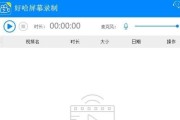 解决显示器没有音源的问题（如何让显示器播放声音）