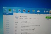 解析格兰仕空调E4故障及应对方法（探讨E4故障出现原因和解决方案）