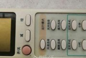 常见原因导致空调无法启动（排除故障）