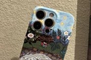 手机壳苹果小鼹鼠的使用方法是什么？