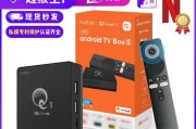 外贸电视盒子库存查询方法是什么？如何管理？