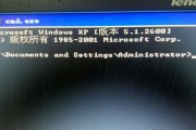 解决XP电脑运行内存不足问题的方法（有效提升XP电脑内存使用效率的实用技巧）