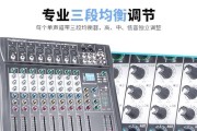 专业调音台与台式电脑连接的正确方法是什么？