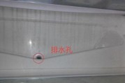 解决冰箱冷藏室漏气问题的方法（实用技巧和预防措施助您轻松解决冰箱冷藏室气漏难题）