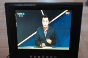电视变颜色了怎么办（解决电视颜色问题的有效方法）
