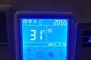 奥克斯空调出现E2故障处理方法（解决E2故障的实用技巧和建议）