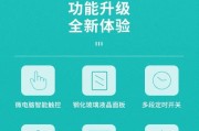 长虹净水器不通电怎么办？常见原因及解决方法是什么？