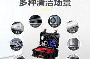如何清洗侧抽油烟机（快速）