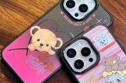 苹果手机壳带背夹的设计有何特点？实用性如何？