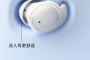 凯莉欧蓝牙耳机使用技巧有哪些？如何快速配对？