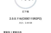 跑步机感应失败是什么原因？如何解决？