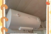 热水器显示未接地是什么原因？如何解决接地问题？