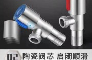 机械热水器调节方法（掌握这一关键，享受温暖的沐浴时光）
