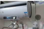 即热式电热水器vs储水式电热水器（选择最适合你的热水设备）