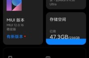 苹果手机掉帧的原因是什么？如何避免？