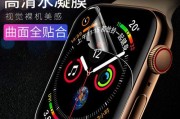 苹果手表老版6代真假辨别方法是什么？