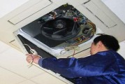 中央空调外机清洗方法（保证空调性能和延长使用寿命的关键步骤）