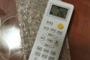 海尔空调外机不转的原因及解决方法（探究海尔空调外机不转的具体原因）