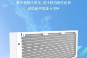 水冷散热器推荐（选购指南）