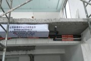 空调安装排气方法详解（从选址到排气管道安装）