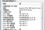 xr网卡常见问题有哪些？