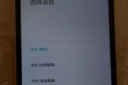 不开箱检查华为手机真伪方法是什么？