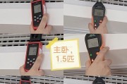 探究格力空调噪音的来源（揭秘空调噪音的主要因素及解决办法）