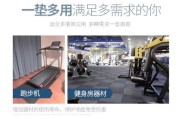 低音炮减震垫安装方法视频教程？减震垫安装后效果如何？