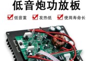 汽车功放专推低音炮怎么接线？操作步骤是什么？