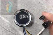 解读能率热水器显示故障代码88的维修方法（了解故障代码88的意义及相关修复技巧）