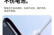 tpyrc数据线连接macbook时遇到问题怎么办？