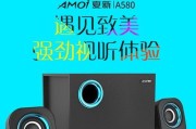 音响在寝室如何使用效果更好？寝室音响使用有什么技巧吗？