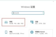 解决显示器屏幕不亮的问题（掌握故障排除技巧）