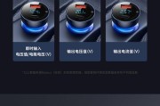 倍思专用车载充电器的使用方法是什么？有哪些特点？