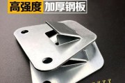 燃气灶螺丝生锈的修理方法（解决燃气灶螺丝生锈问题的有效措施）