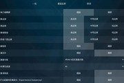笔记本打游戏掉帧的常见原因有哪些？