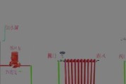 热水器暖气洁具家电安装步骤是什么？