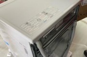 解决西门子洗衣机不排水问题的方法（快速检查和修复西门子洗衣机排水故障的有效方法）