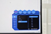 解决室外显示器不清的问题（增强屏幕亮度与对比度）